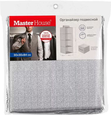 Органайзер подвесной 30х30х84см Master House купить в СОМ