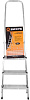 Стремянка Вихрь, 4 ступени, алюминиевая купить в СОМ