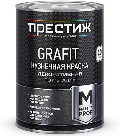 Эмаль алкидная Престиж, кузнечная, антрацит, 0.9 кг купить в СОМ