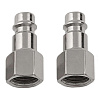 Соединитель Stels рапид-внутренняя резьба 1/4", 2шт купить в СОМ