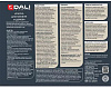 Краска акриловая Dali Collection, для мебели и дерева, база С, 0.85л купить в СОМ