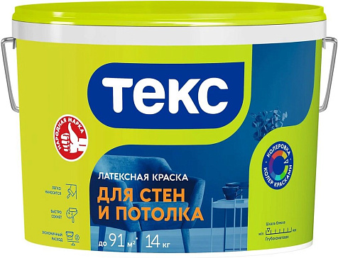 Краска акриловая Текс Универсал, интерьерная, 14 кг купить в СОМ