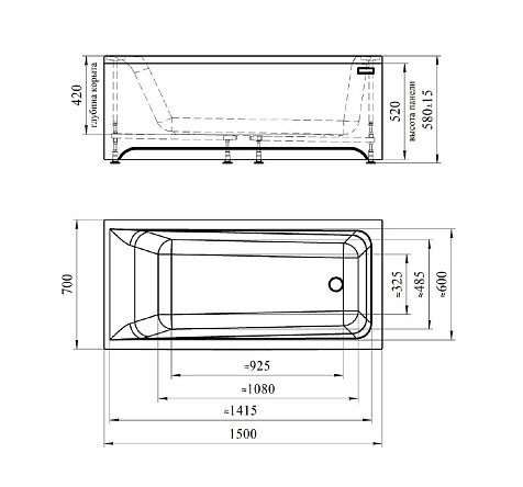 Ванна акриловая Radomir Simple Stark, 1500 х700 мм, каркас, экран купить в СОМ