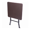 Стол Ротанг  610х610х740мм складной коричневый купить в СОМ