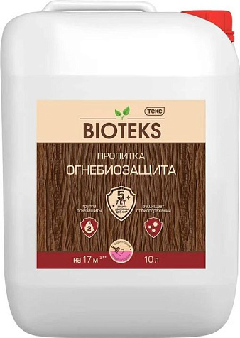 Огнебиозащита Bioteks, красный индикатор, 10 л купить в СОМ