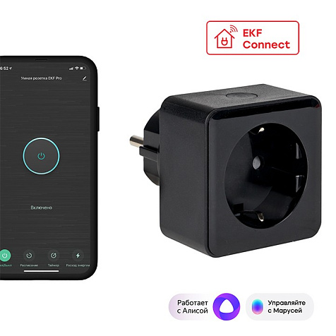 Умная розетка EKF Сonnect PRO, WI-FI, черная купить в СОМ