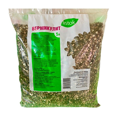 Удобрение Вермикулит LISTOK 5л купить в СОМ