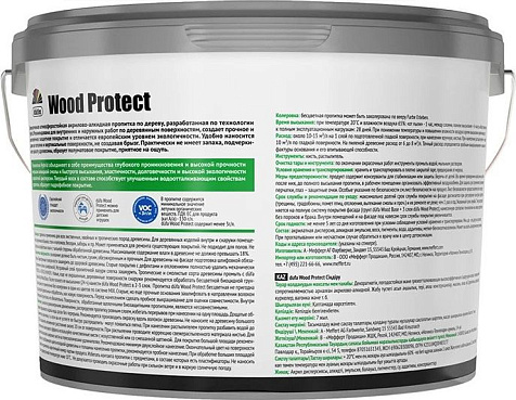 Пропитка защитно-декоративная Dufa WOOD PROTECT, дуб, 2.5 л купить в СОМ