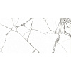 Керамогранит Global Tile Corona  Белый, 300х600х9 мм, 6 шт. = 1.08 кв. м 6260-0246-1031 купить в СОМ