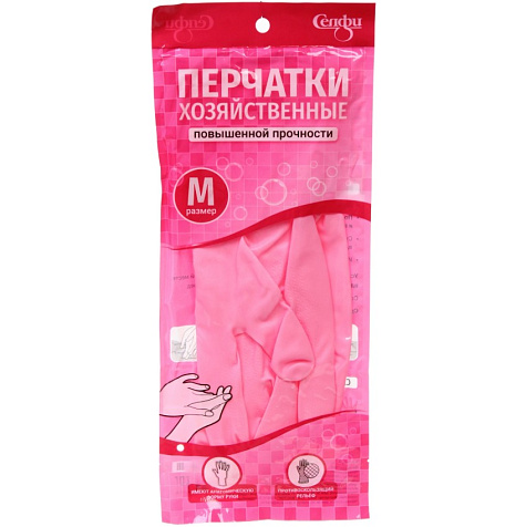 Перчатки повышенной прочности розовые р-р M купить в СОМ