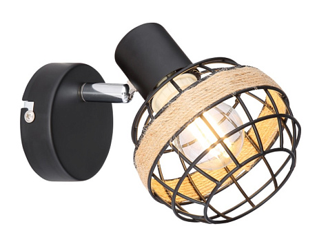 Cпот Rivoli Fedora, E14 40 Вт купить в СОМ