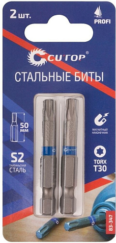 Бита CUTOP Profi, TORX-30 х50 мм, 2шт купить в СОМ
