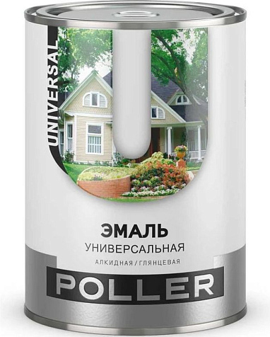 Эмаль алкидная Poller, универсальная, белый, матовый, 0.8 л купить в СОМ