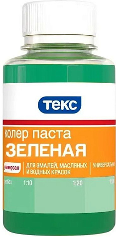 Паста колеровочная Текс, зеленый, 0.1 л купить в СОМ