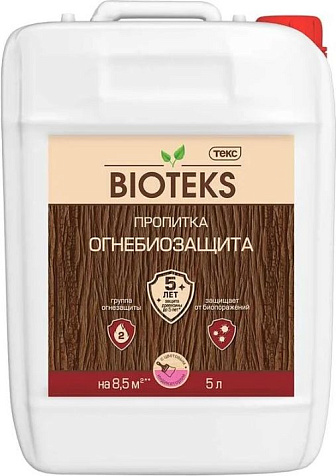 Огнебиозащита Bioteks, красный индикатор, 5 л купить в СОМ