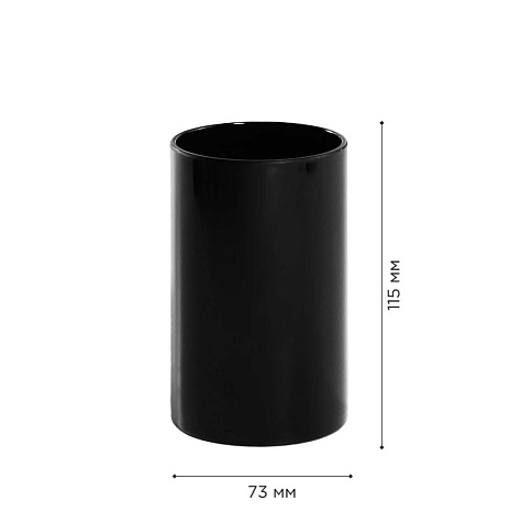 Стакан для зубных щеток Fora Nero FOR-NER044 купить в СОМ