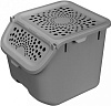 Контейнер для овощей 11,3л  275х240х240мм серый купить в СОМ
