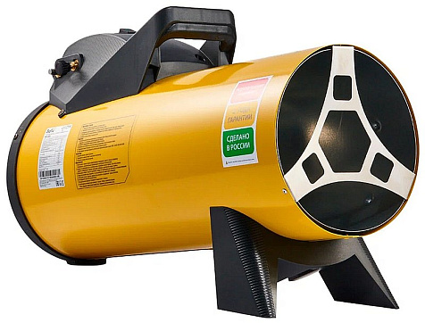 Пушка тепловая газовая BALLU BHG-40М купить в СОМ